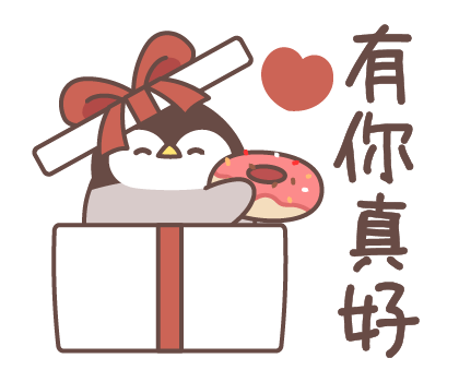Baby of a Gentle Penguin (Spring) รูปที่ 9