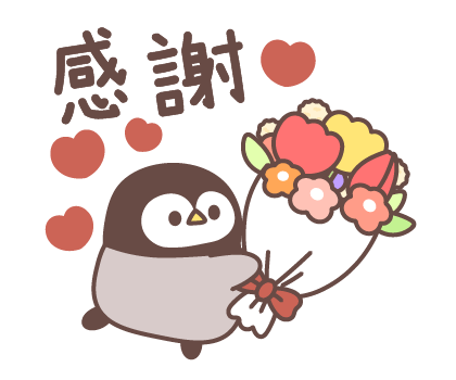 Baby of a Gentle Penguin (Spring) รูปที่ 10