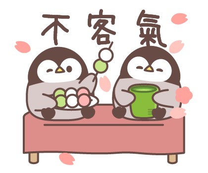 Baby of a Gentle Penguin (Spring) รูปที่ 12