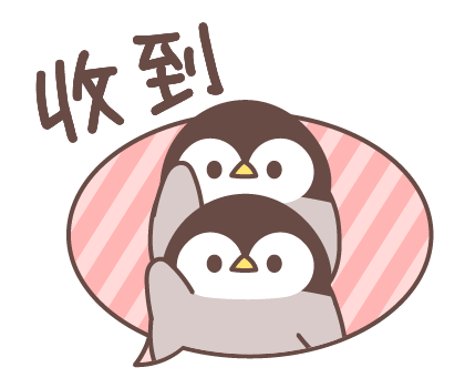 Baby of a Gentle Penguin (Spring) รูปที่ 14