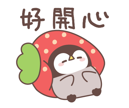 Baby of a Gentle Penguin (Spring) รูปที่ 22