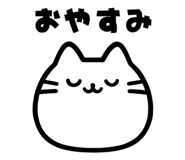 834201374