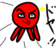 834201657