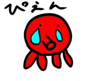 834201659
