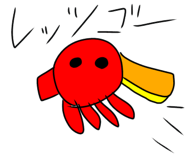 834201664