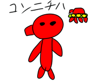 834201665