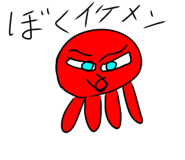 834201666