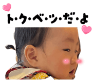 834202654