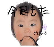 834202655