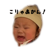 834202667