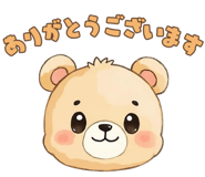 834203153