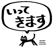 834203585