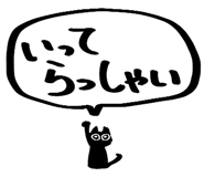 834203586