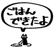 834203587