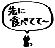 834203588