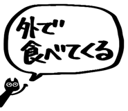 834203589