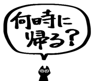 834203590