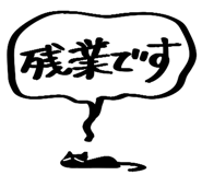 834203591