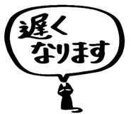 834203594