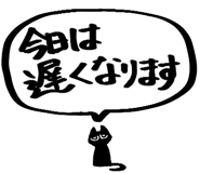 834203595