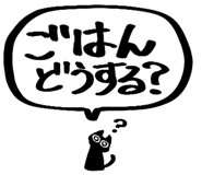 834203596