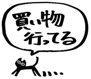 834203599