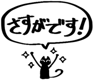 834203602
