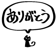 834203603