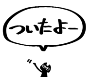 834203606