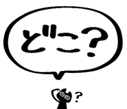 834203607