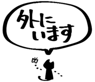 834203609