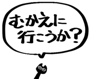 834203610