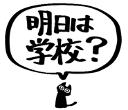 834203611