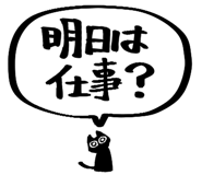 834203612