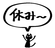 834203614