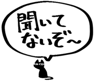 834203616