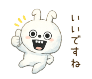 834203988