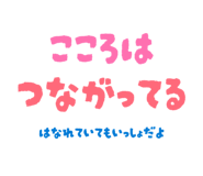 834204145