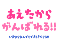 834204147