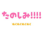 834204148