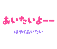 834204151