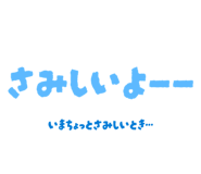 834204153