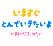 834204154