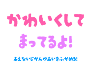 834204155