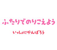 834204156