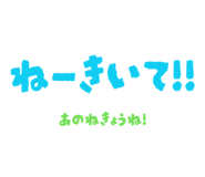834204157