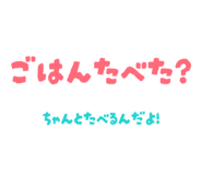 834204158