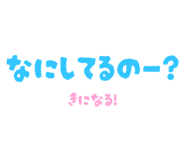 834204159