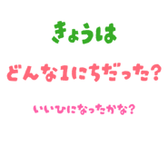 834204160