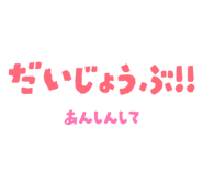834204162